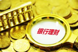 华夏金茂商业REIT二季度收入2322万元，净利润379万元 长沙展秀城销售额2.42亿